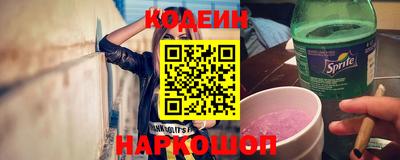крисы Можайск