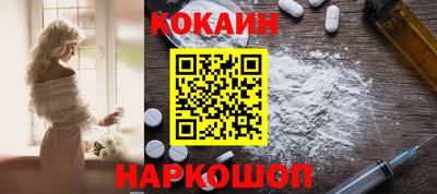 скорость Можга