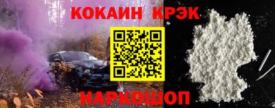 скорость Можга