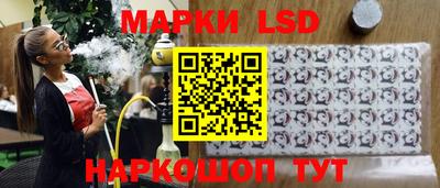 скорость Можга