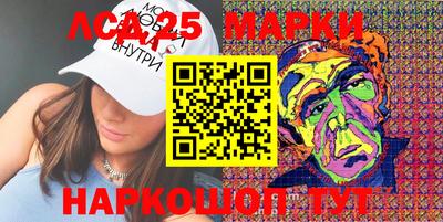 гашишное масло Моздок