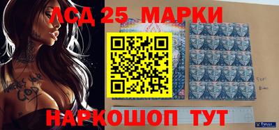 крисы Можайск