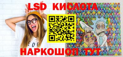 скорость Можга