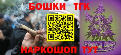скорость Можга