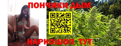 крисы Можайск