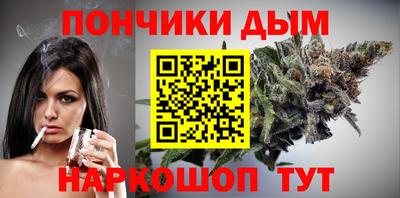 крисы Можайск