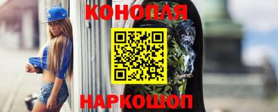 скорость Можга