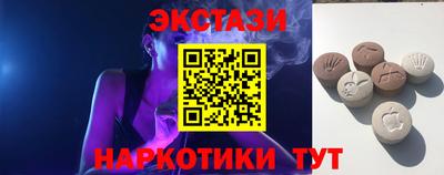 крисы Можайск
