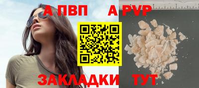 скорость Можга