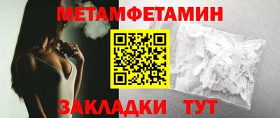 гашишное масло Моздок