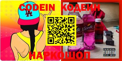 скорость Можга