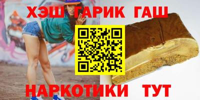 скорость Можга