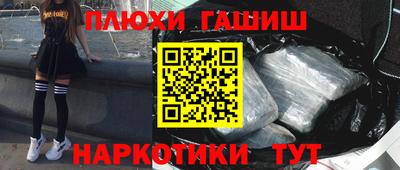 скорость Можга