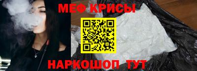 скорость Можга