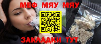 гашишное масло Моздок