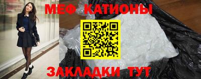 скорость Можга