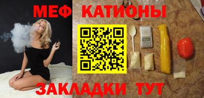 гашишное масло Моздок